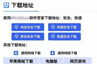 海港半场两人伤退！吕文君第41分钟受伤无法坚持，冯劲替补登场