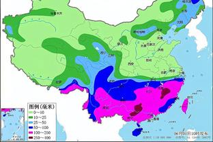 开云在线登录截图3